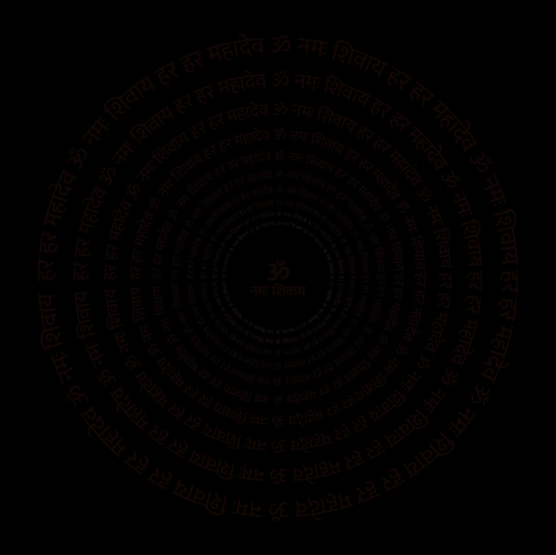 Rotating Sacred Mandala Background