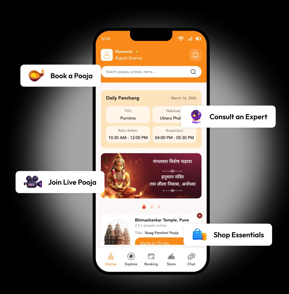 VedicPriest App Mockup